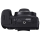 Canon EOS 70D + 18-55 IS STM - 1393528 - zdjęcie 7
